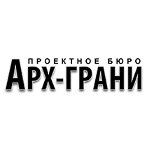 Арх-Грани 