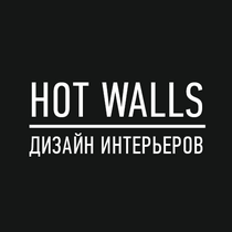 Hot Walls Дизайн студия