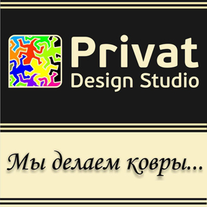 Privat Design Studio Studio