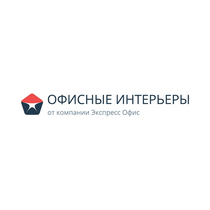 Офисные интерьеры 