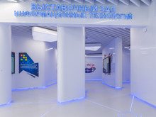 Выставочный зал «Выставочный зал информационных технологий», выставочные залы  . Фото № 27867, автор Белобровик Андрей