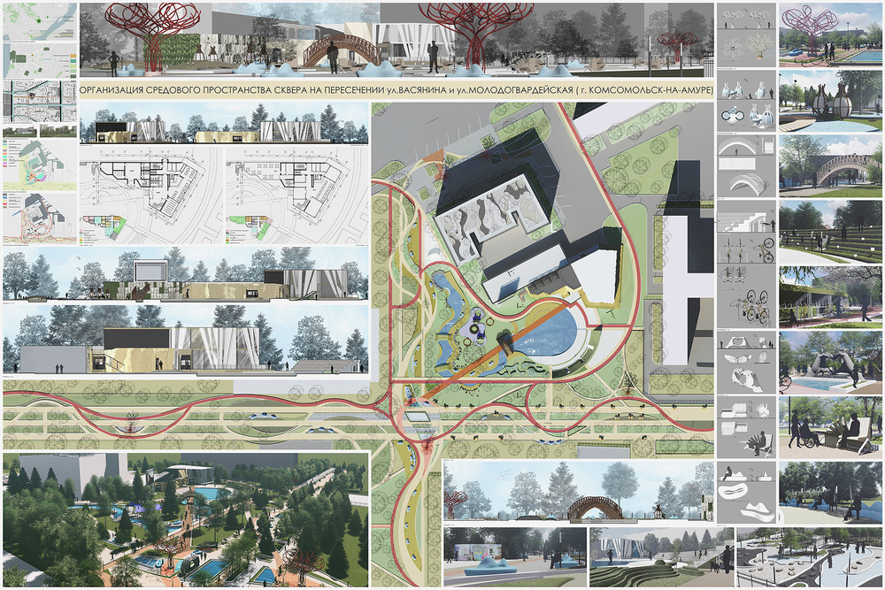 Общественные помещения «Организация средового пространства сквера на пересечении ул.Васянина и ул. Молодогвардейская ( г. Комсомольск-на-Амуре)», общественные здания , фото из проекта 