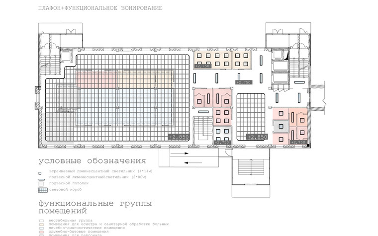 Медицинский центр, спа. cпа салон, медицинский центр из проекта Дизайн проект мед.учреждения, фото №81376