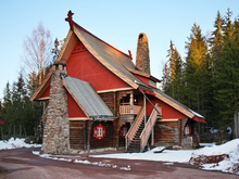 Фото фасад Загородный дом