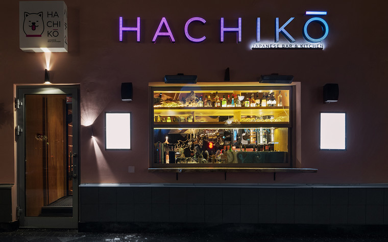 Бар. Бар из проекта HACHIKO Japanese Bar & Kitchen, фото №99128