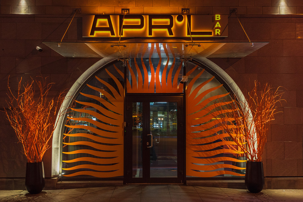 Бар «APR.L Bar», Бар, фото из проекта 