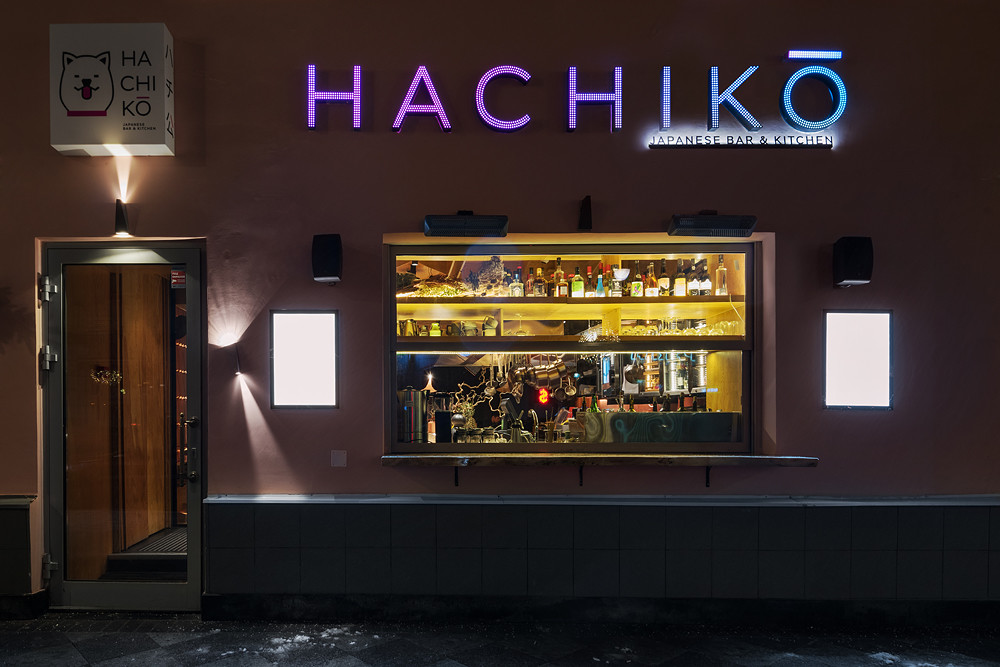 Бар «HACHIKO Japanese Bar & Kitchen», Бар, фото из проекта 