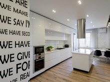 Квартира «», кухня . Фото № 21991, автор Елисеева Ксения