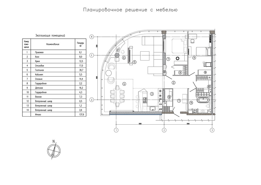 Квартира «ЖК ОГНИ Екатеринбурга», ванная, фото из проекта 