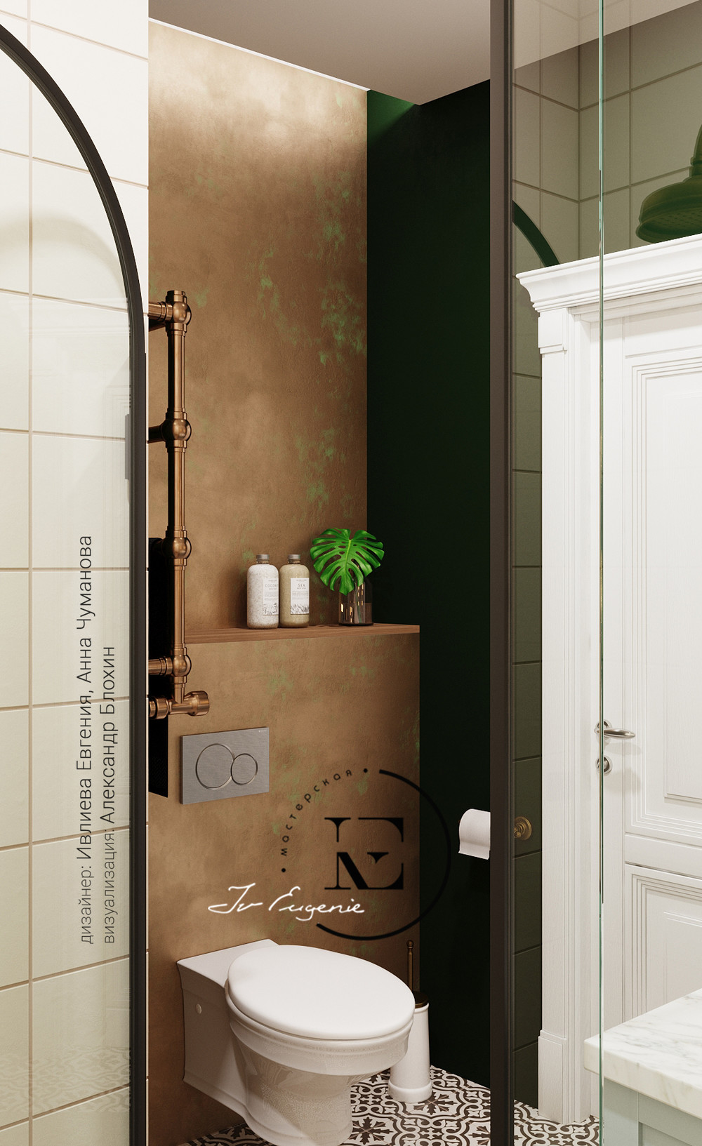 Квартира «Неорусский стиль на Профсоюзной», ванная, фото из проекта 