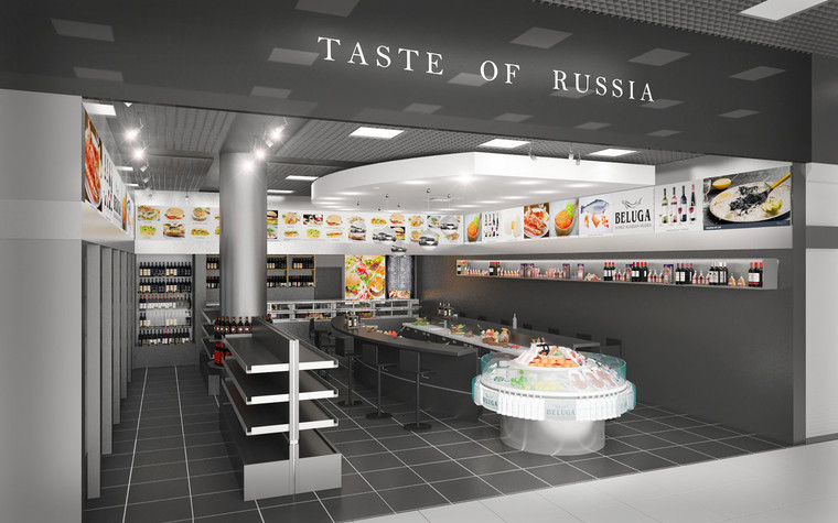 Торговая зона. торговые зоны  из проекта TASTE OF RUSSIA МОРЕПРОДУКТЫ, фото №93041