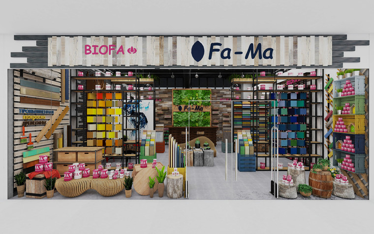 Торговая зона. торговые зоны  из проекта Магазин Fa-ma в ТЦ Можайский двор, фото №94364